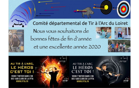 Bonnes Fêtes de fin d'année